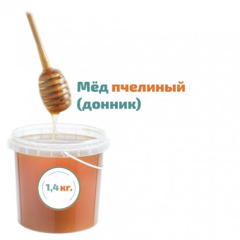 Мед пчелиный "Донниковый" 1,4 кг. Мед пчелиный "Донниковый" 1,4 кг.