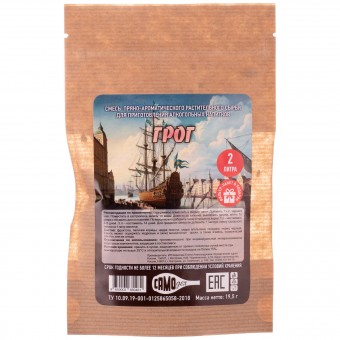 Набор для приготовления настойки "Грог" Набор для приготовления настойки "Грог"