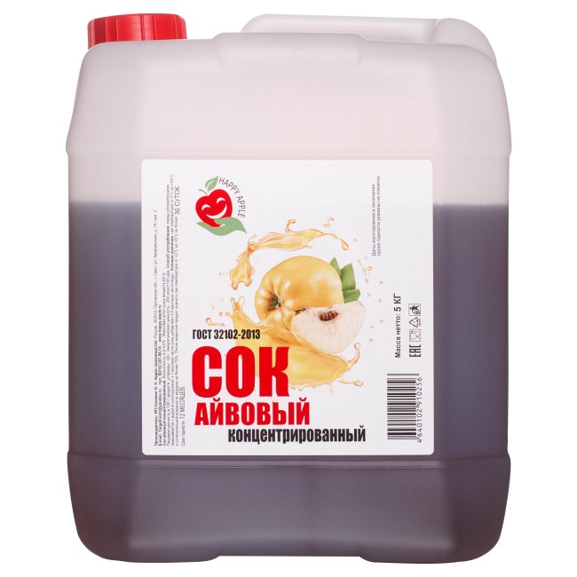 Сок айвовый концентрированный 5 кг. Сок айвовый концентрированный 5 кг.